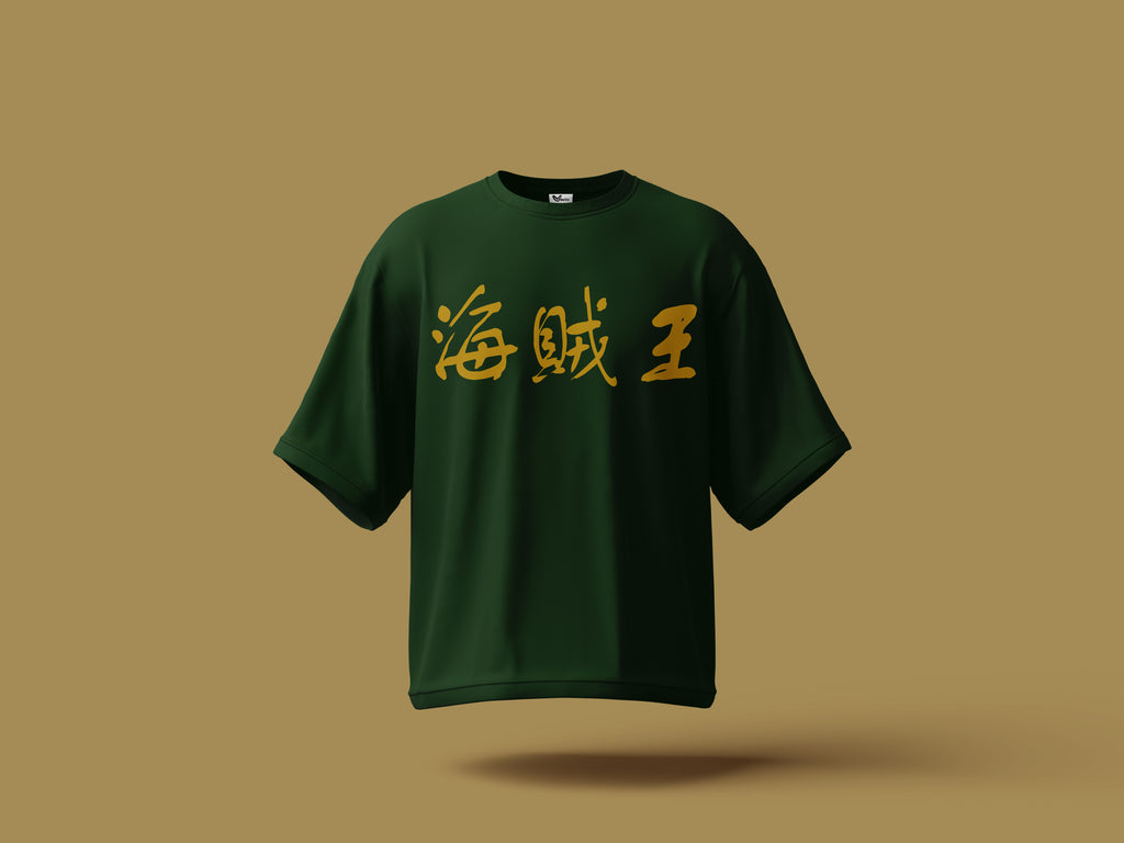 OnePiece Roronoa Zoro Oversized T-Shirt (Unisex)