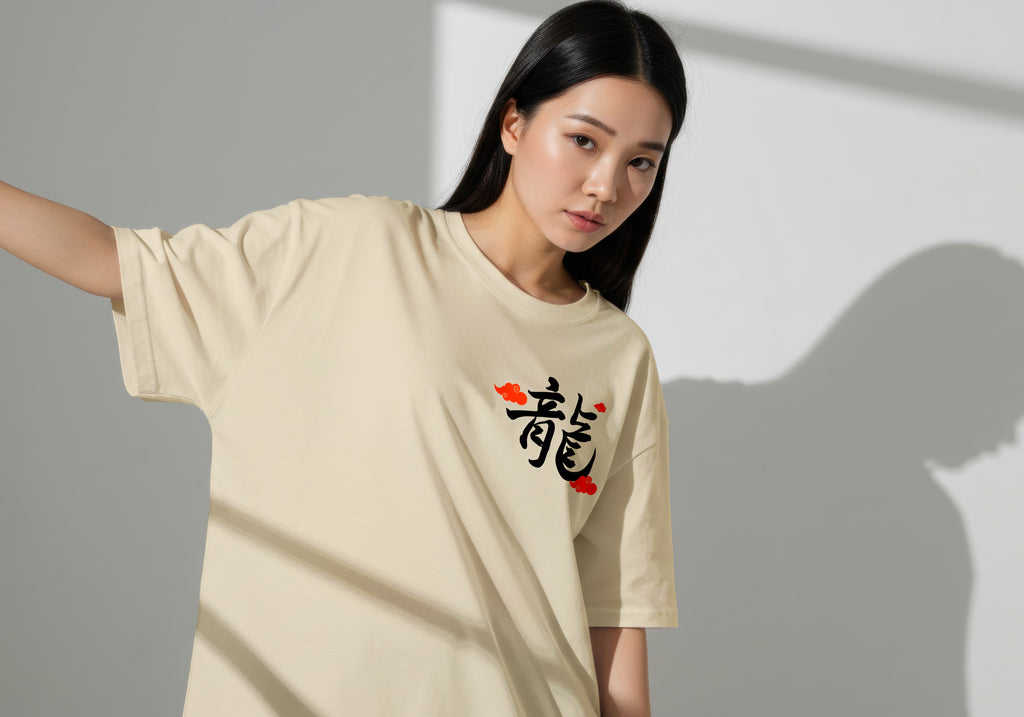 Wrath of the Ancients Oversized T-shirt (Unisex)