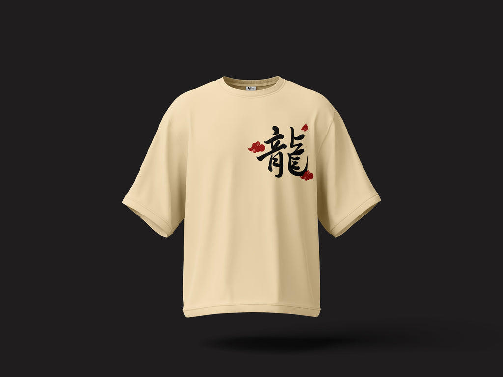 Wrath of the Ancients Oversized T-shirt (Unisex)