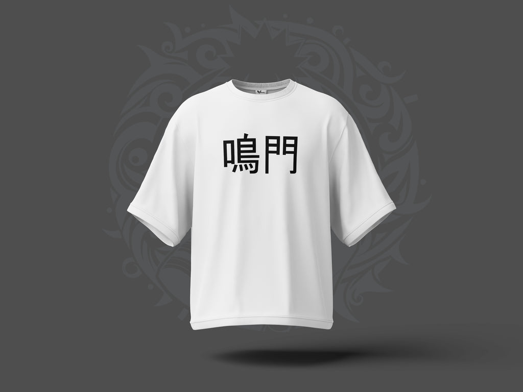 Naruto Oversized T-Shirt (Unisex)